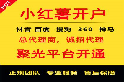 案例展示：今日头条信息流广告助力企业腾飞